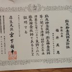 1000002128-4.jpg