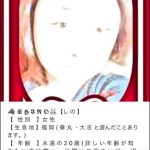 1000037628-3.jpg