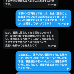 1838-4.png