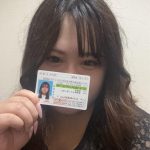 8D91F67A-45BE-4D30-B0C8-11858C51E22A-3.jpeg