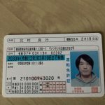 IMG_4011-1.jpeg