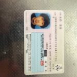 IMG_8838-1.jpeg