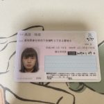 IMG_9845-1.jpeg