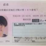 スクリーンショット-2026-09-15-3.36.09-1.png