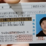 スクリーンショット-2026-09-16-6.53.15-1.png