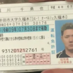 スクリーンショット-2026-09-16-7.05.05-1.png