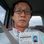鹿野元気.jpg